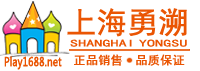 上海J9九游会(中国)淘气堡logo